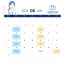 신길정성치과의원 이미지