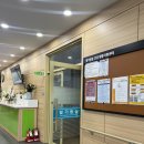 요가교실 | 나주 임산부 요가교실 신청 및 참여후기, 신청은 x, 임산부 요가 복장