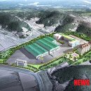 GS칼텍스㈜ 이미지