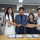 황정리세계무술총연합회 이미지