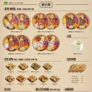 읍천리382전주 네이버블로그