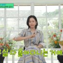 김호정미용실
