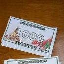 이조상회 이미지