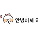 눈보안경마을 네이버블로그