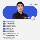 골프핏(Golfit) 네이버블로그