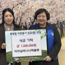 바나나퀵 이미지