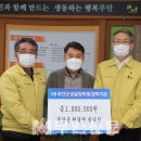 청솔수산 이미지