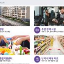 화곡세탁소 이미지