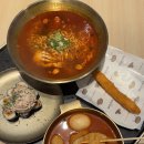 구씨네아구찜 | 일상기록 :: 9월 평범한 어느 주말