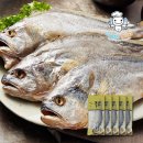 (주)엔젤식품