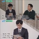 온육집 이미지