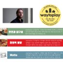 투플레이 이미지