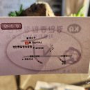 왜관정비공장 이미지
