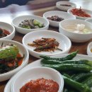 마당영양탕