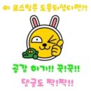 원파인데이 스튜디오 ★ 웨딩촬영 했어요 ★