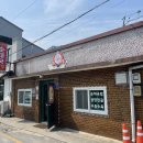 주천로89번길 이미지