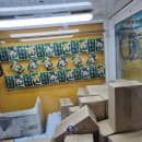 럭키오락실 이미지