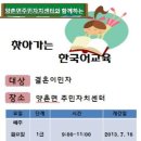 양촌면사무소 이미지