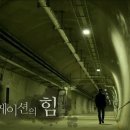 프라임커뮤니케이션 이미지