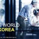 정오개발주 이미지