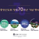 중앙1로 이미지