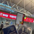 291 | [Day1] 티웨이 인천-후쿠오카 TW291 후기 | 티웨이플러스 비즈니스 업글 실패 | 유후인 맛집 유후마부시신