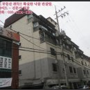 효령로36길 28 이미지