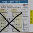 새롬정보통신 이미지
