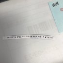 일하상점