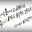 다담뜰 한식뷔페 이미지