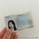 밀양자동차 | [경남/밀양] 부산 근교 합격률 높은 운전면허학원 추천: 밀양 자동차운전전문학원 내돈내산 솔직후기