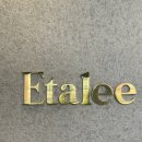 부산 유명 에그타르트 [에타리 Etalee] 부산대 에타맛집 웨이팅 내돈내산 후기
