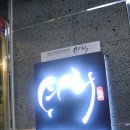 스시허