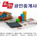 소답동102 이미지