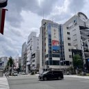 [일본/나고야] day4_ 히츠마부시 우나야스, 코메다 커피, 사카에역에서 공항가는법, 나고야공항