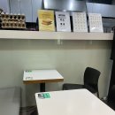 한남빌딩 | 한남 맛집 | 이삭토스트 서울 한남점 단종 메뉴 ‘핫베이컨치킨’ 솔직 후기