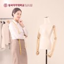 동덕여자대학교 패션전문대학원 네이버블로그