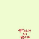 소리의 향연 이미지