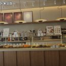 파운데이 농성점 이미지