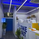 어른이 되고 싶은 꼬마김밥 이미지