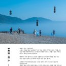 갤러리혜 이미지