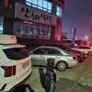 K스포츠타운 이미지