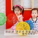 다요코퍼레이션 이미지