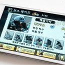 (주)블리스소프트 이미지