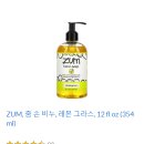 줌(ZUM)헤어 | 아이허브 헤어케어 25%, 목욕&샤워 30% (오늘까지), 어린이건강25% 추천제품