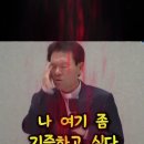 스탠퍼드 대학교 탄생 비화 이미지