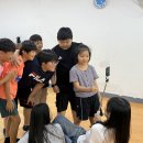 공도지역아동센터 이미지