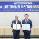 에스티팜(주) 이미지