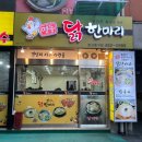 보라매공원 청사 1층 네이버블로그