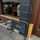 강남대로8길 39-68 | 과일이 맛있는 곳 조효상점 | 양재 시민의숲 애견동반가능카페 (식품위생법 준수)